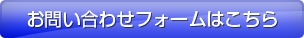 ���䤤��碌�ե�����Ϥ�����
