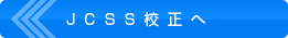 ������˥塼��