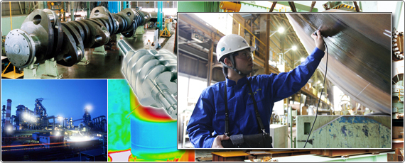 SHINKO INSPECTION & SERVICE CO., LTD.