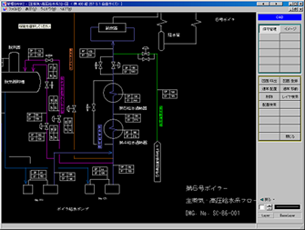 管理系統図・アイソメ図