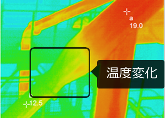 配管閉塞の熱画像