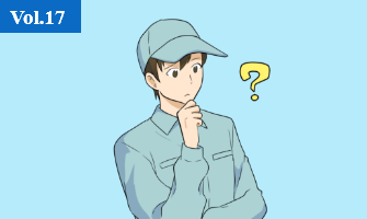 計量校正通信Vol.17 そもそも「計量トレーサビリティ」って何？ 何が重要なの？