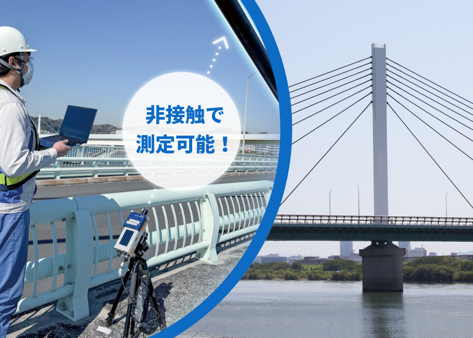 ボートレーサー試験用 握力　背筋力　垂直跳び計測器 製品情報 | 竹井機器工業株式会社