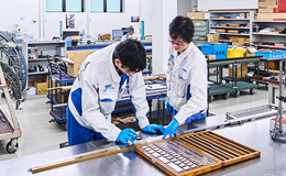 Non-hardened material