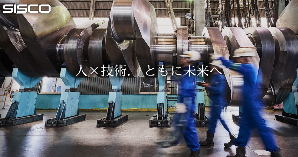 We provide a wide range of inspection services as “comprehensive inspection engineering company”.