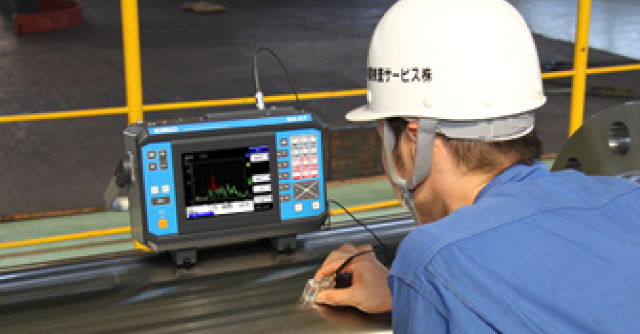 焼入硬化層深さ測定装置 SH-67