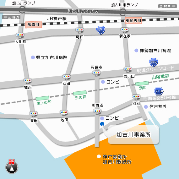 加古川事業所MAP