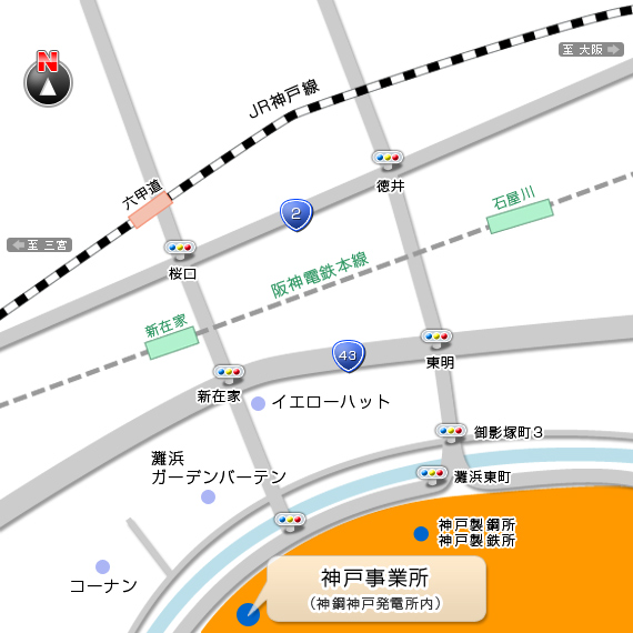 神戸事業所MAP