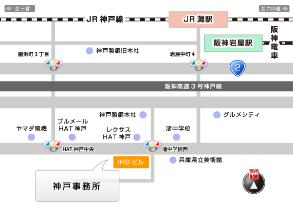 神戸事務所MAP